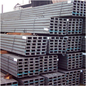 Mild Steel Rectangular Pipes