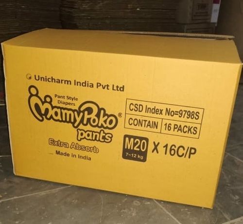 Printed Corrugated Box