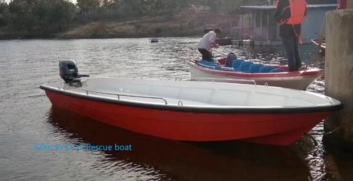 4.0m to 6.1m fiberglass type resuce boat life boat sport boat