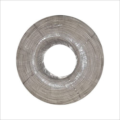 Insulated Cctv Camera Cable - Insulation Material: Pvc