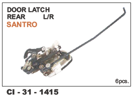 Door Latch Rear LH/RH Santro
