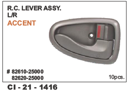 Rc Lever Assy LH/RH Accent