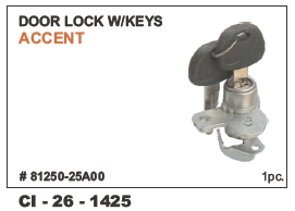 Door Lock w/keys Accent