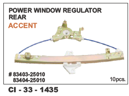 Power Window Regulator  Rear Accent LH/RH