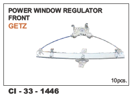 Power Window Regulator Front Getz LH/RH