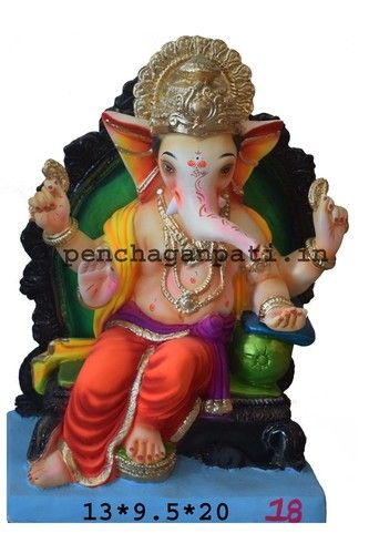 Painting 13X11X9.5X20 Inch Ganesh Statue