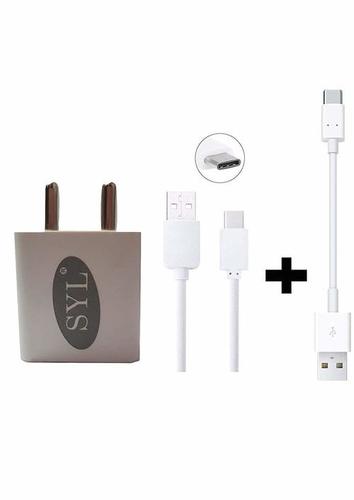 2 Ampere Mobile Charger Adapter with 1 Meter USB C Type Fast Charging Data Cable and Turbo Cable Compatible with Samsung Galaxy M30 By SYL TECHNOLOGIES PVT. LTD.