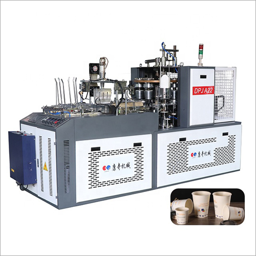 Corrugated Paper Cup Making Machine