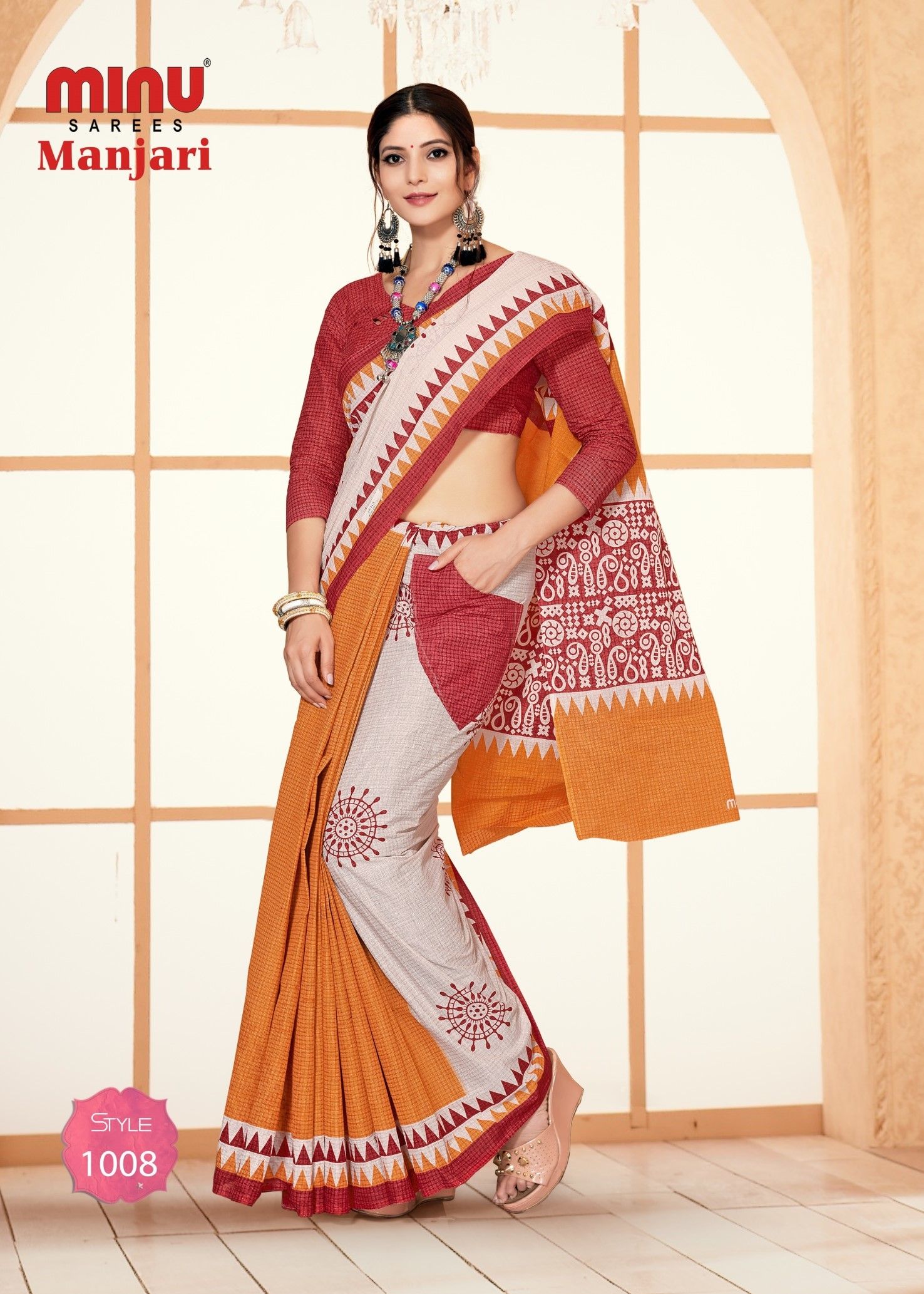 Minu Manjari Malai Cotton Pocket Saree