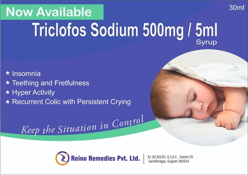 Triclofos Sodium Oral Solution