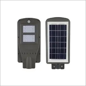 All-In-One Solar In-Built Street Light - 18W