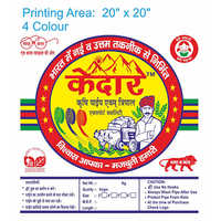 PP Flexo Printing Bags