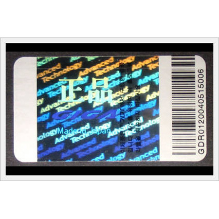 Holographic Labels Printing Services