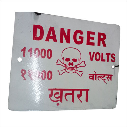 Danger Signage Metal Tag