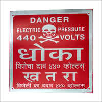 Danger Plate - Metal Construction, Customizable Shapes And Designs | Good Quality, Available In Different Colors, Printing Options