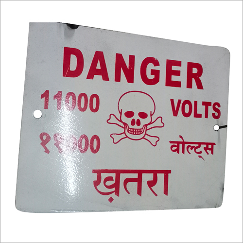 Danger Signage Metal Tag