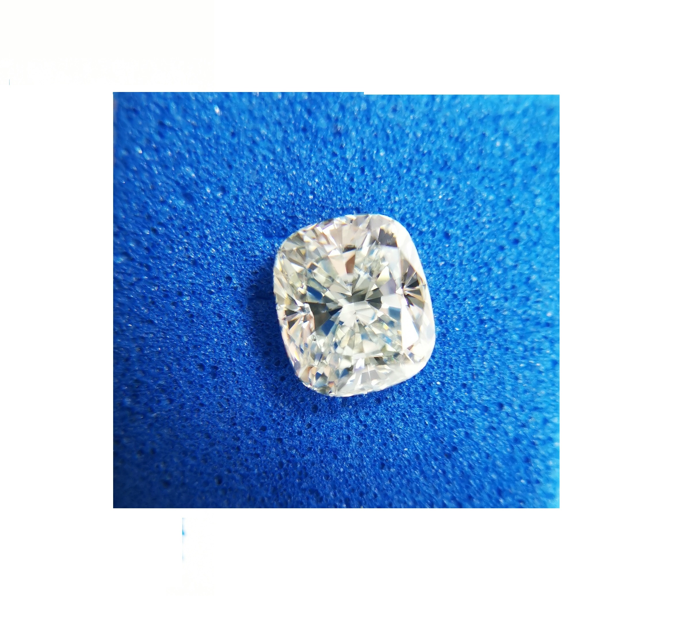 Radiant Cut Diamond 1.04ct E VS2  IGI Certified CVD TYPE2A