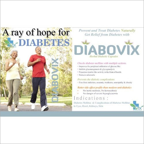 Pharmaceutical Capsule