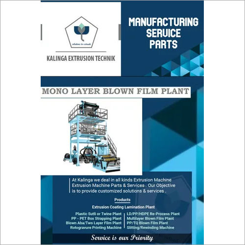 Plastic Extrusion Machine Manufacturer Hm Ldpe Rotating Die Monolayer Film Plant