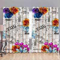 Living Room 3D Curtain