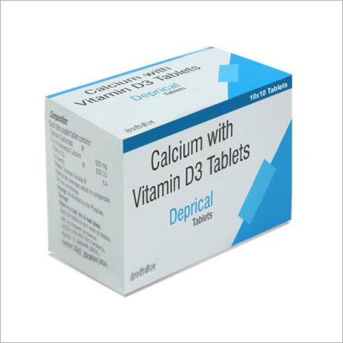 Coumadin 8mg 2mg