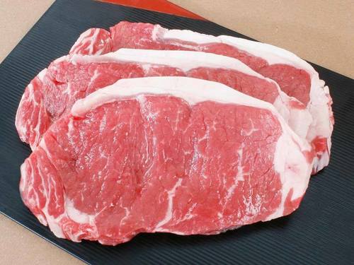 Frozen Buffalo Shoulder