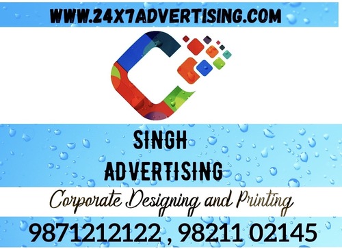 Outdoor Billboard