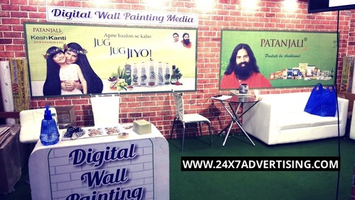 Customized Promotional Wall Painting Service