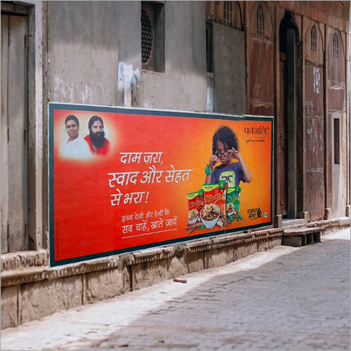 Promotional Wall Painting Service