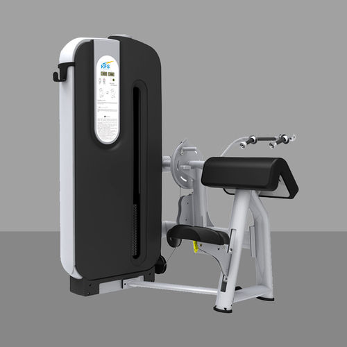 Seated arm extension discount machine