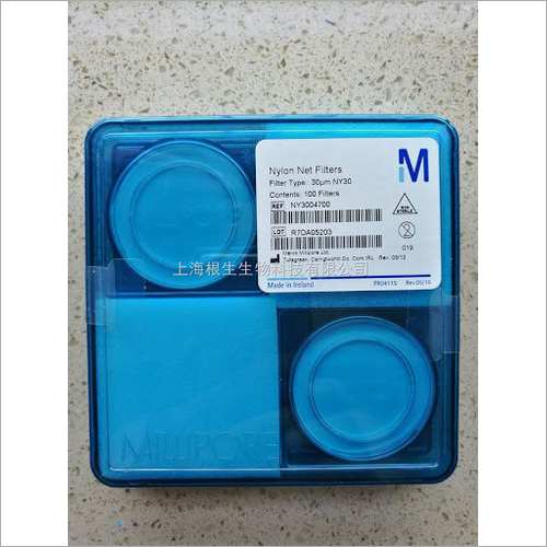 Merck Millipore Filter papers NY0502500