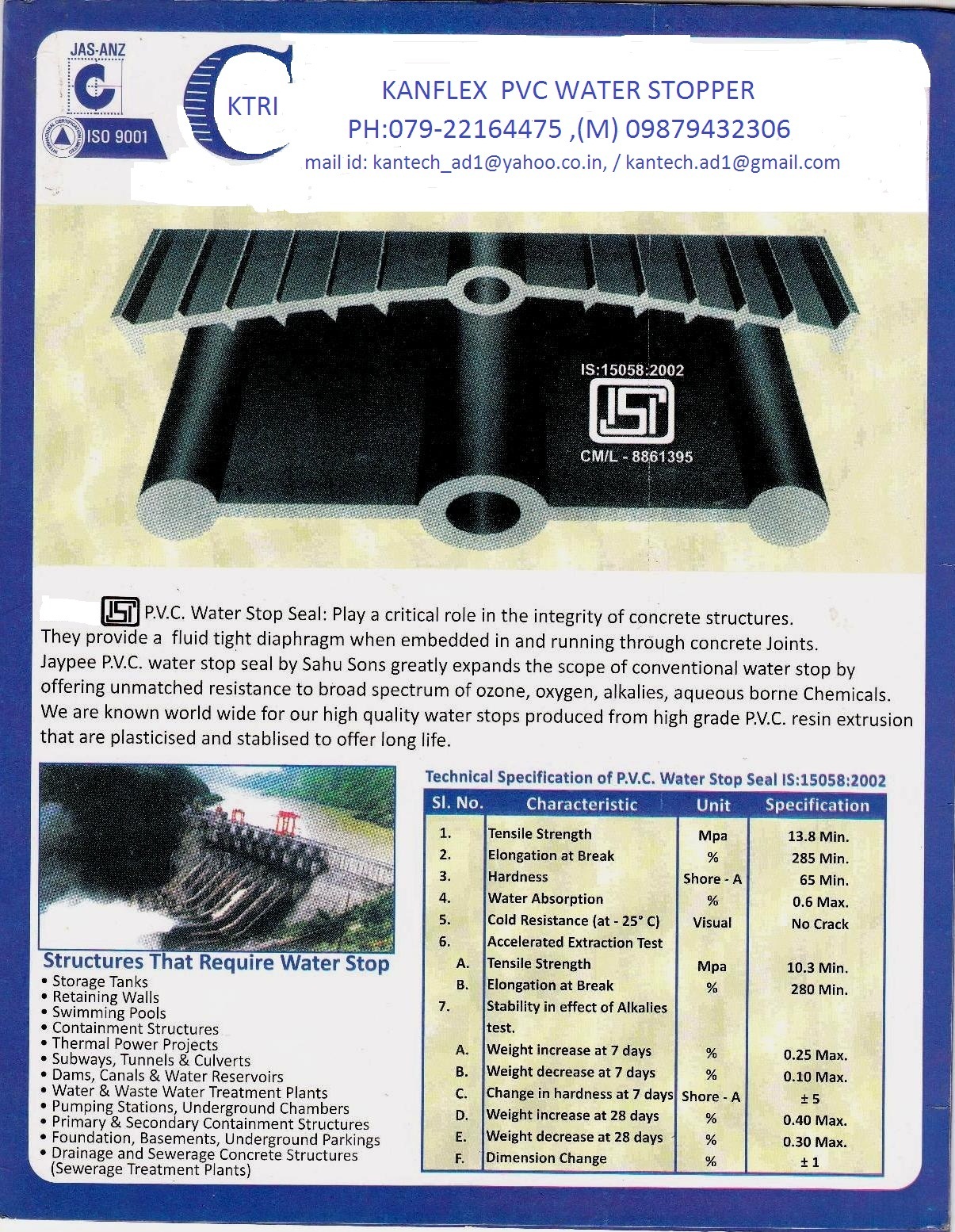 PVC WATER STOPPER PVC WATER STOPPER Manufacturer, Supplier, Trading Company, Wholesaler