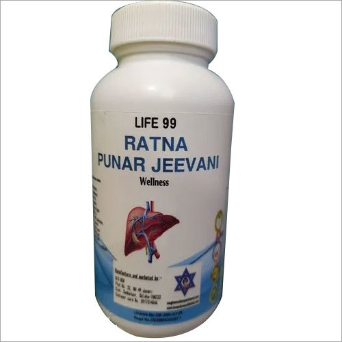 Immune Power Booster Life 99 Ratna Punar Jivani For Covid 19