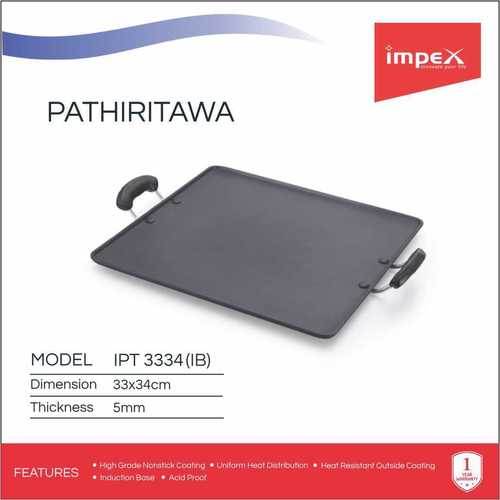 Impex IPT-3336 Nonstick Aluminium Pathiri Tawa