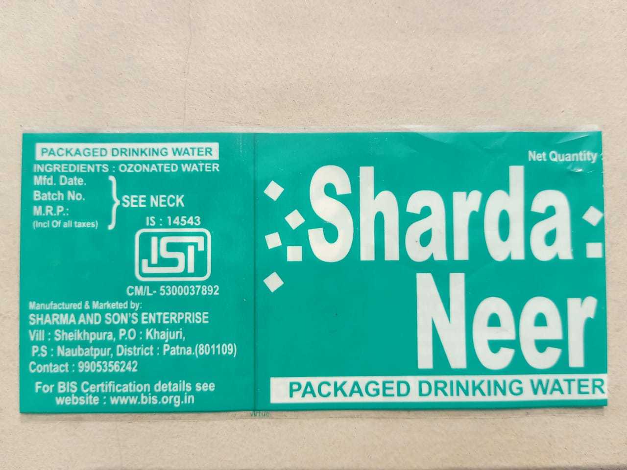 Printed Shrink Labels