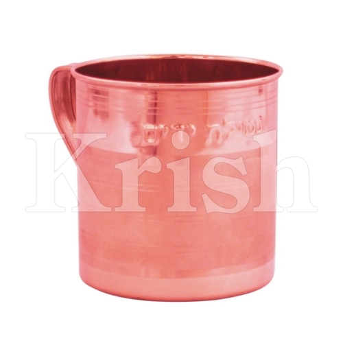 Ritual Hand Washing Pitcher with Hebrew With 2 Handles - Copper Coated