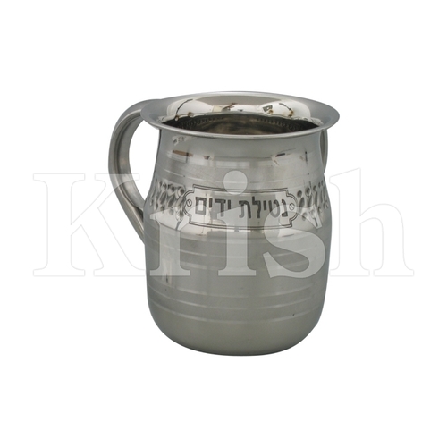 Pitcher Style Stainless Steel  Washing Cup with 2 Handles