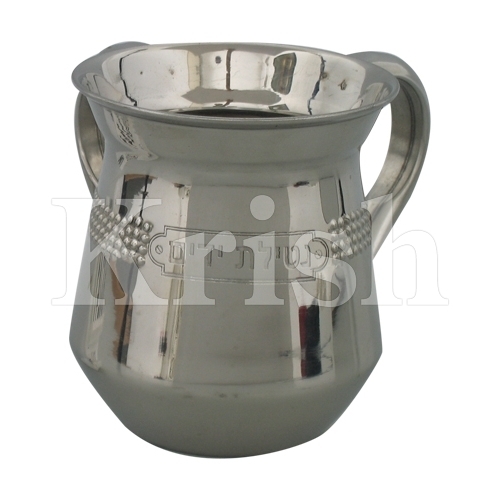 Pitcher Style Stainless Steel Washing cup with 2 Handles - classic