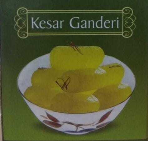 Kesar Ganderi Petha 1 kg