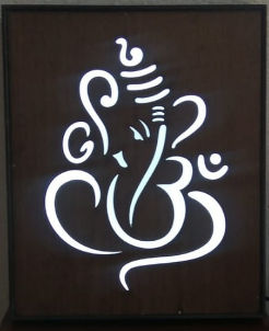 Ganesh Wooden Backlit Laser Cut Wall Hanging