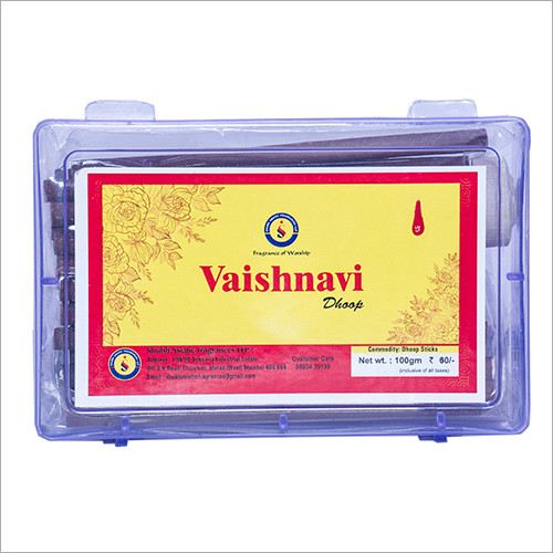 Vaishnavi Dhoop