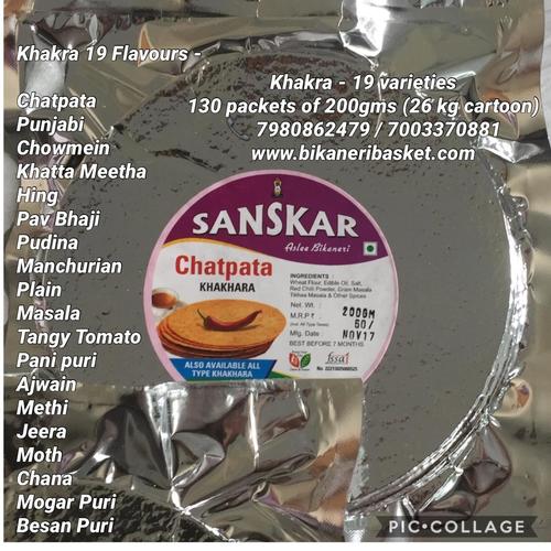 Masala Khakhra 200g