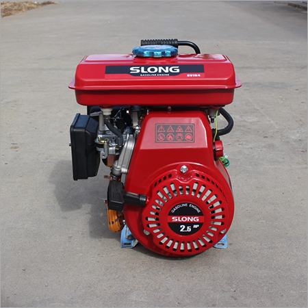 SV154 3hp Four-Stroke Power Gasoline Engine