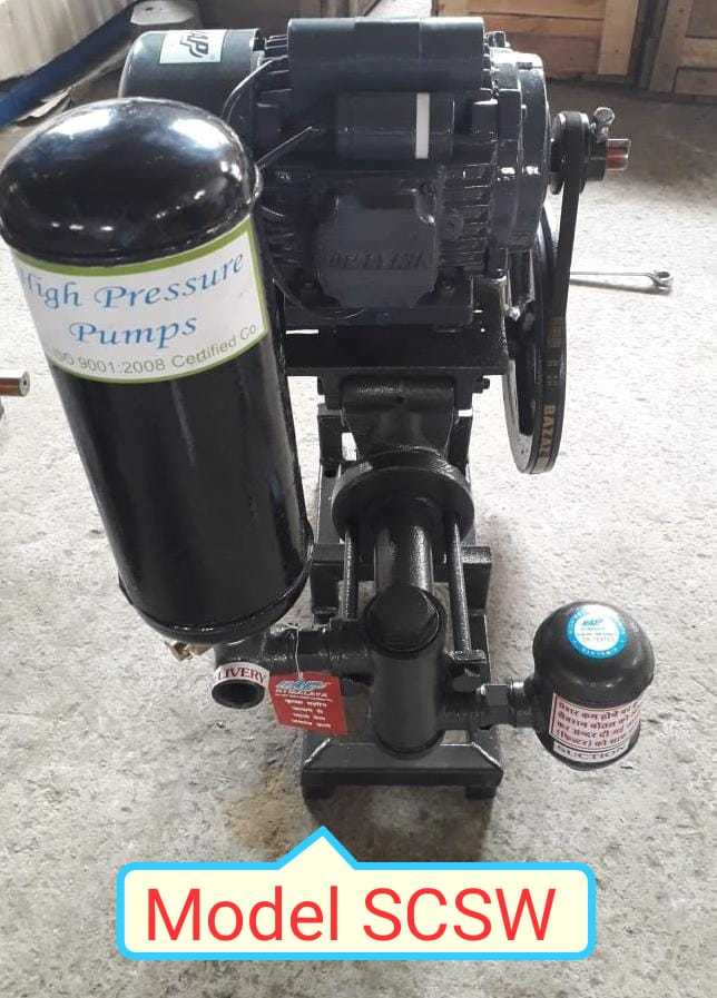 Scooter Washing Pump