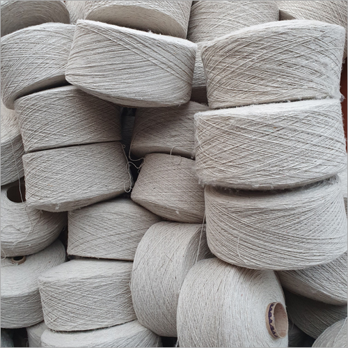 Textile Cotton Yarn By SHIVAM HANDLOOM INDUSTRIES