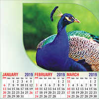 Customizable Calendar - Paper Cover, 4 Pages | Custom Logo Printing, Versatile For Offices And Institutes