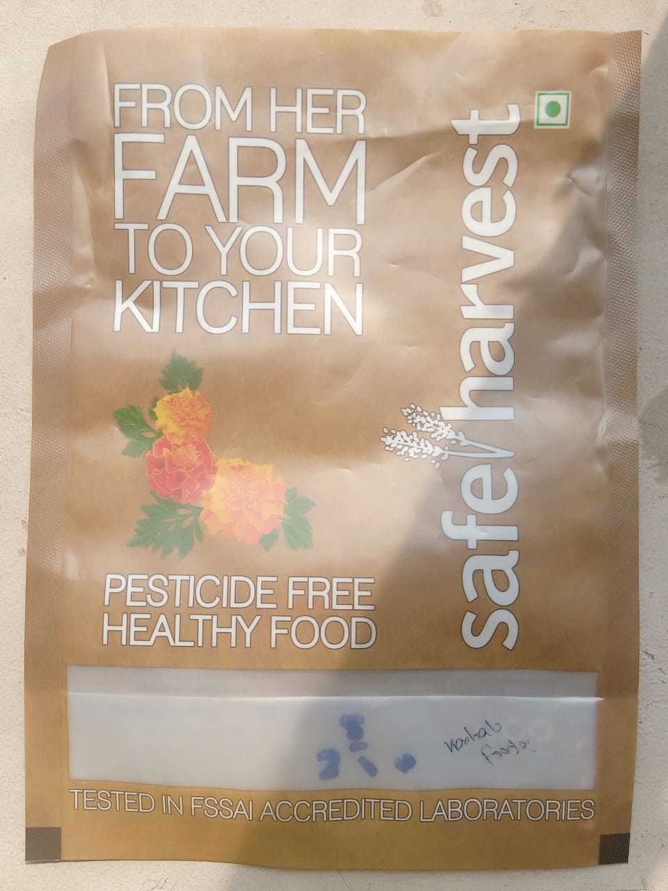 Printed Pouch