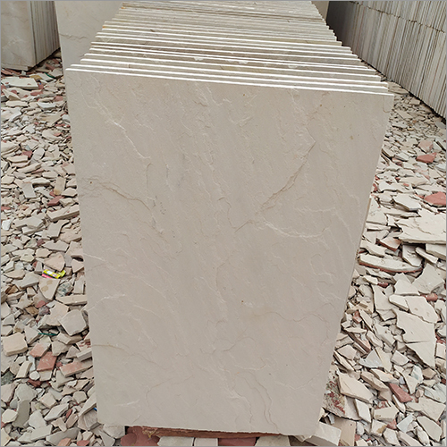 Dholpur Beige Natural Stone By SAR INDIA STONE COMPANY