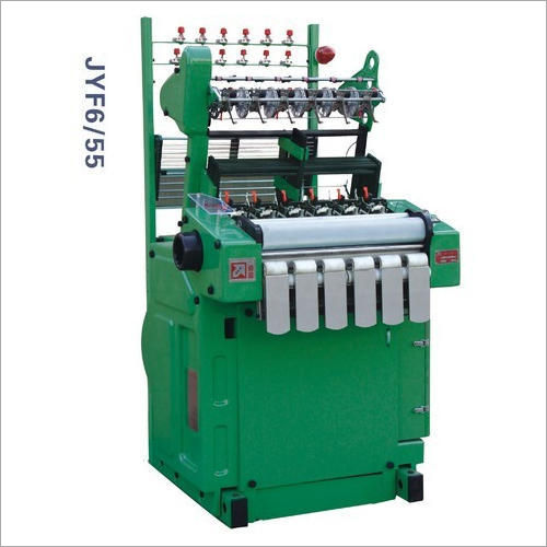 Needle Loom Machine