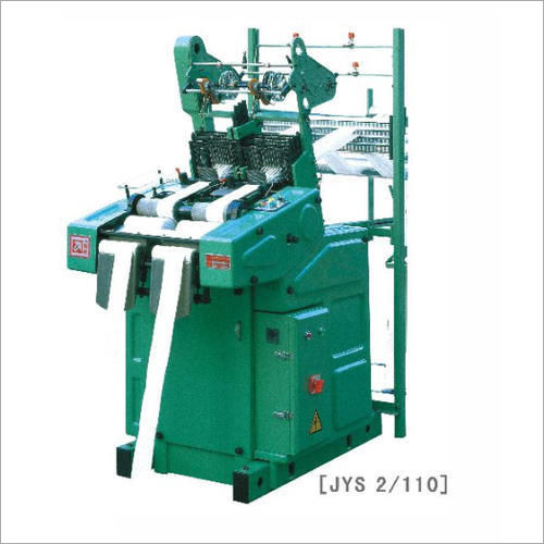 FIBC Webbing Sling Making Needle Loom Machine